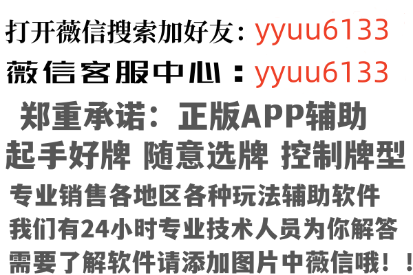 云南回忆因特网有限公司